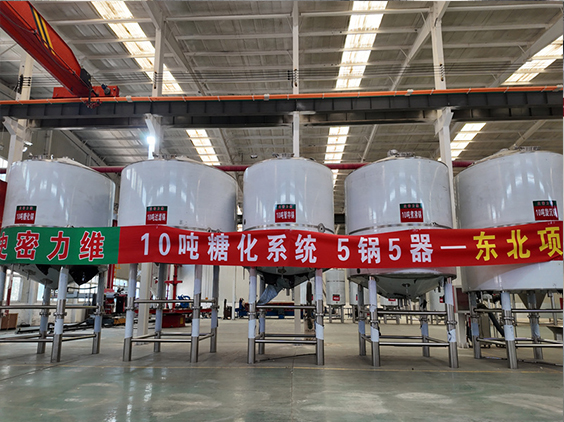 天水精酿啤酒设备厂—5吨五锅五器糖化系统—四川项目
